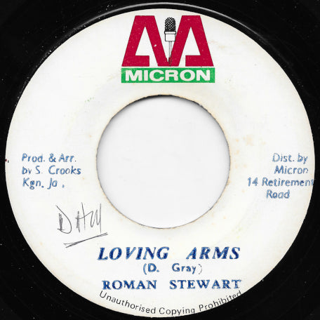 Loving Arms / Loving Rhythm