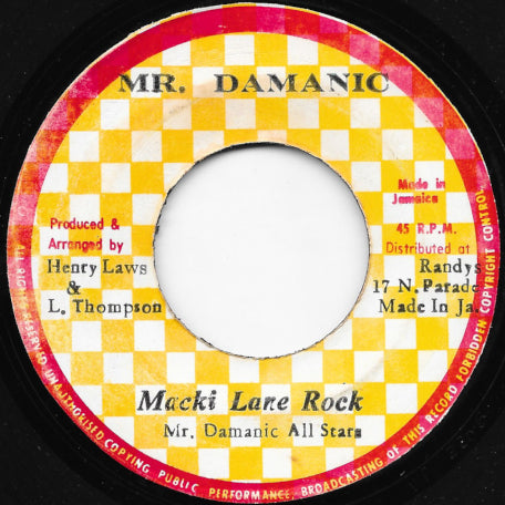 Jah Jah Guiding Star / Macki Lane Rock