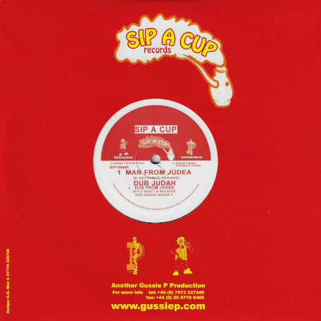 Man From Judea / Dub From Judea / Urgent Fury / Dub Of Fury