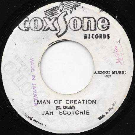 Man Of Creation / Version Of Creation