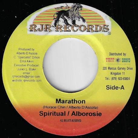 Marathon / Instrumental