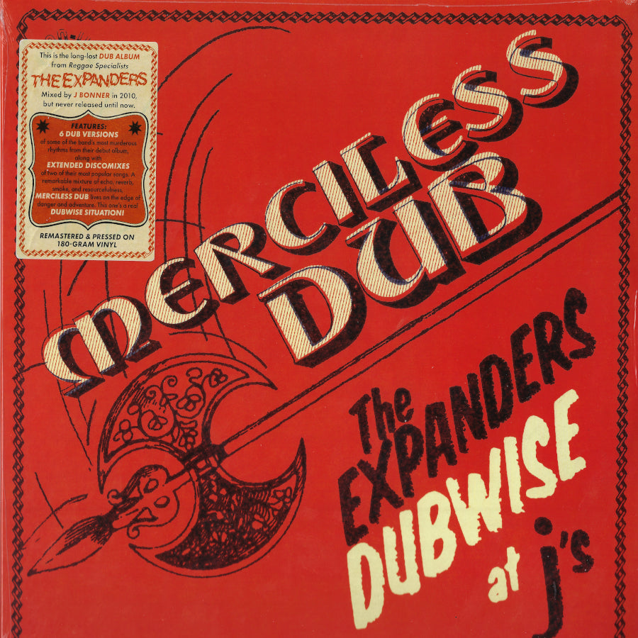 Merciless Dub
