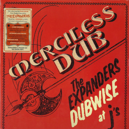 Merciless Dub