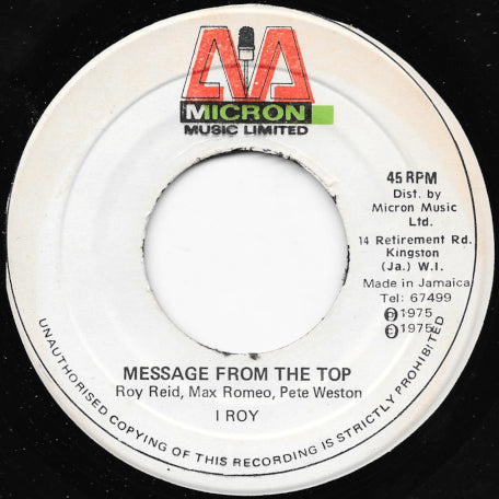 Message From The Top / Every Mouth Must Be Fed