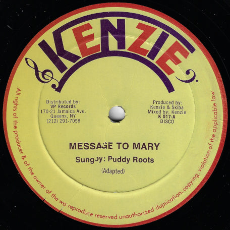 Message To Mary / Unknown