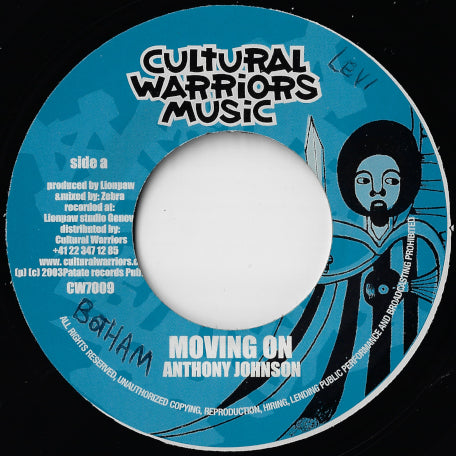 Moving On / Vision Dubwise