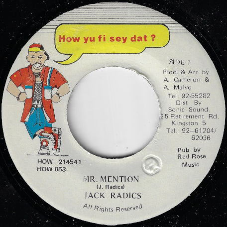 Mr Mention / Never Get Ver