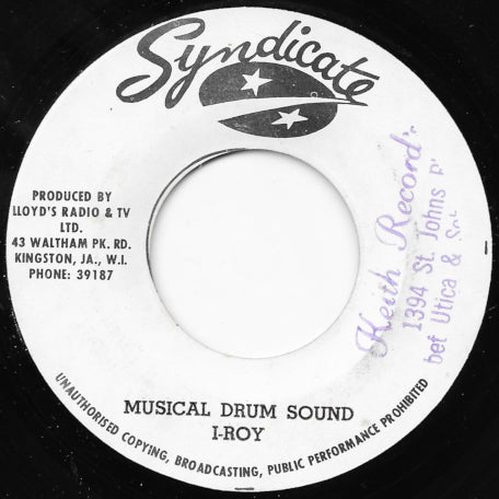 Musical Drum Sound / Ver