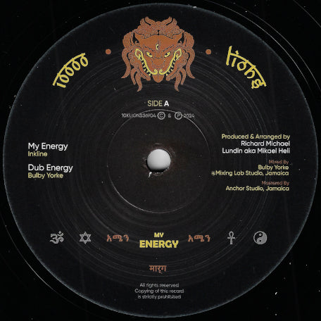 My Energy / Dub Energy / Jaadoo Rock / Dub Jaadoo