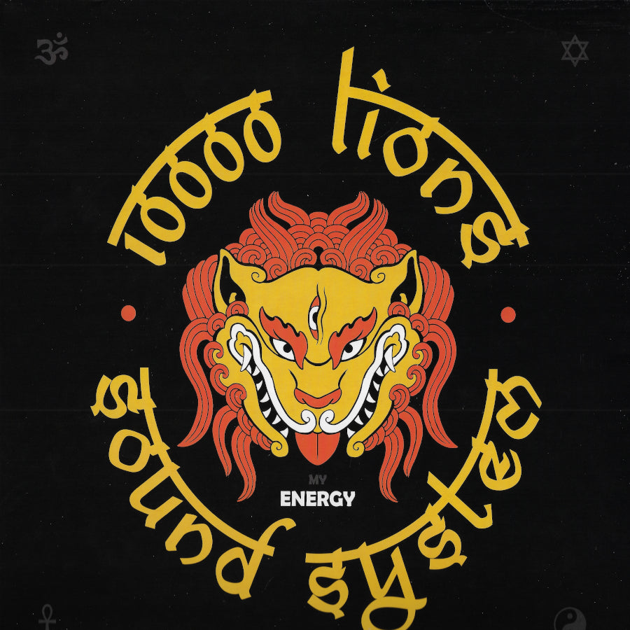 My Energy / Dub Energy / Jaadoo Rock / Dub Jaadoo