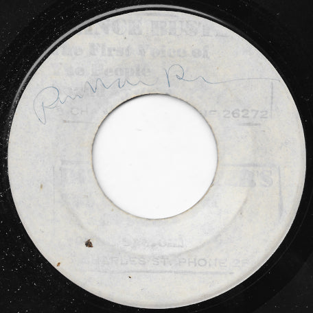 My Two Sons And My Daughter / Run Man Run