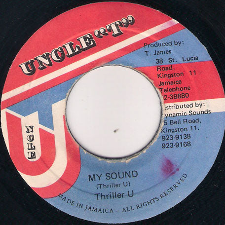 My Sound