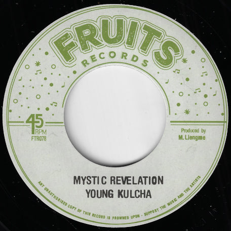 Mystic Revelation / Dub Revelation