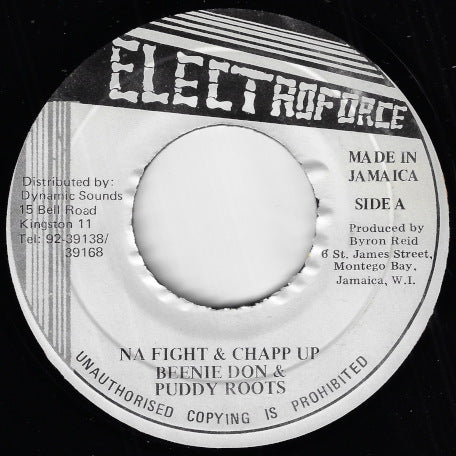 Na Fight And Chapp Up / Ver