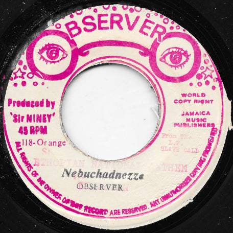 King Of Babylon / Nebuchadnezze