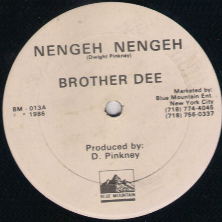 Nengeh Nengeh / Private Enemy