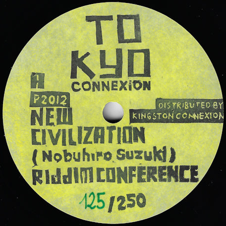 New Civilization / New Dublization