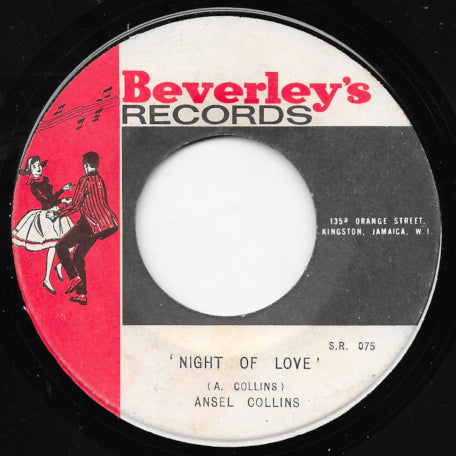 Copy Cat / Night Of Love