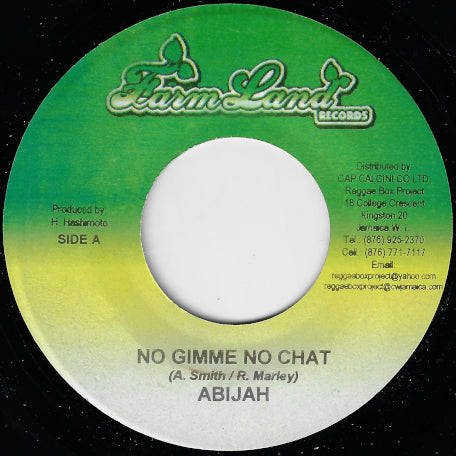 No Gimme No Chat / Dub Blues