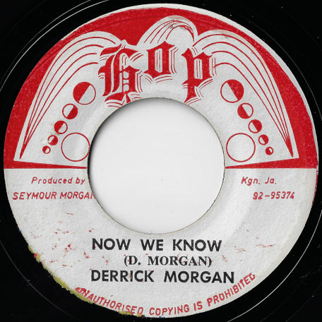 Now We Know / Blessing Of Love