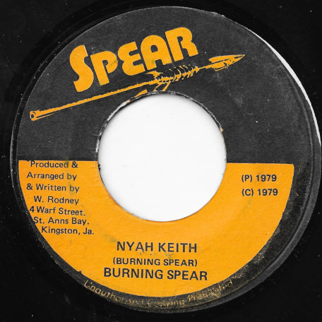 Nyah Keith / Dub