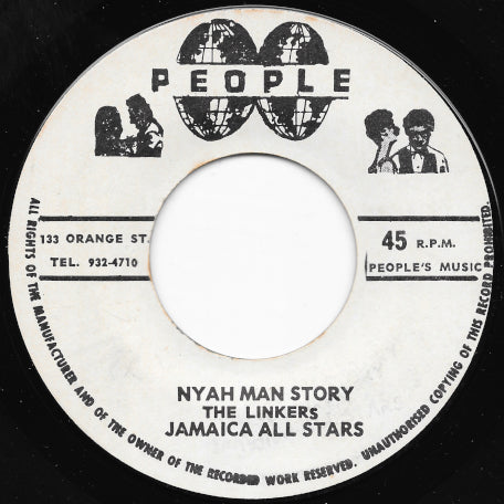 Nyah Man Story / Nyah Man Ver