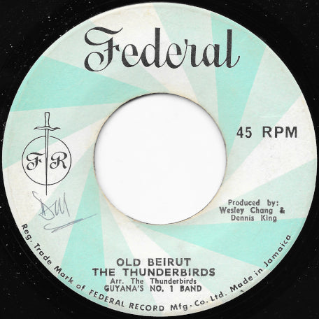 Old Beirut / Tchaikovskys Piano Concerto