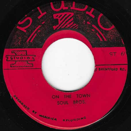 Do Good / On The Town