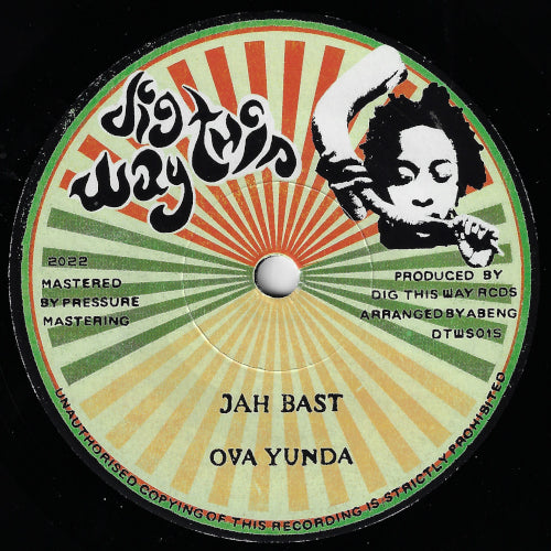 Ova Yunda / Ova Dub