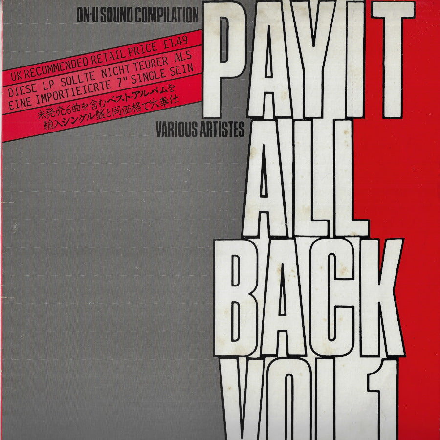 Pay It All Back Volume 1