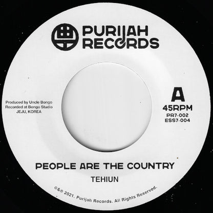 People Are The Country / People Riddim Ver