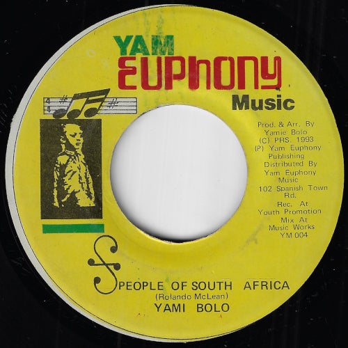 People Of South Africa / Ver