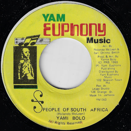 People Of South Africa / Mix II