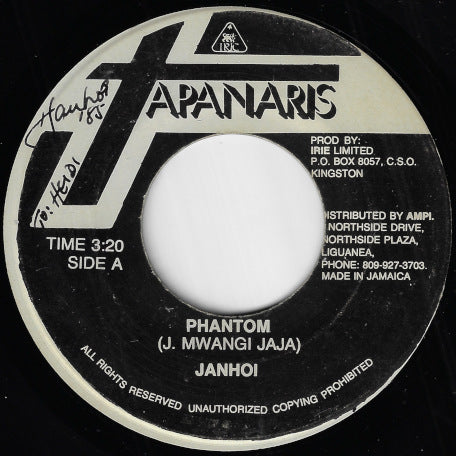 Phantom / Phantom Rock