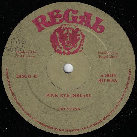 Pink Eye Disease / Rhythmic Rock