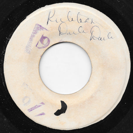 Please Come Home AKA Baby Come Home / Rubber Dub