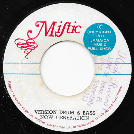 Problems Of Life / Version Drum & Bass