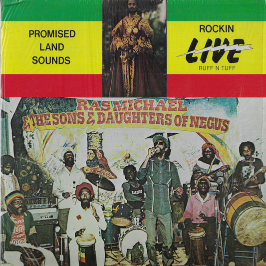 Promised Land Sounds - Rockin Live Ruff N Tuff