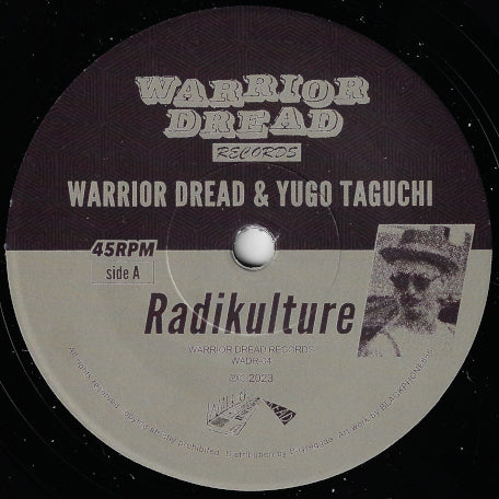 Radikulture / Riddimkul Dub