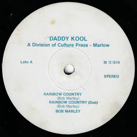 Rainbow Country / Dub / Lama Lava