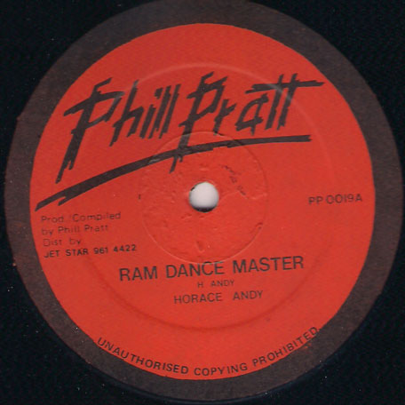Ram Dance Master