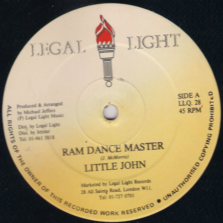 Ram Dance Master / Ver