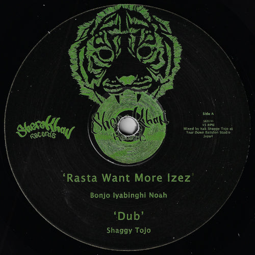 Rasta Want More Izez / Dub / Joe / Dubwise