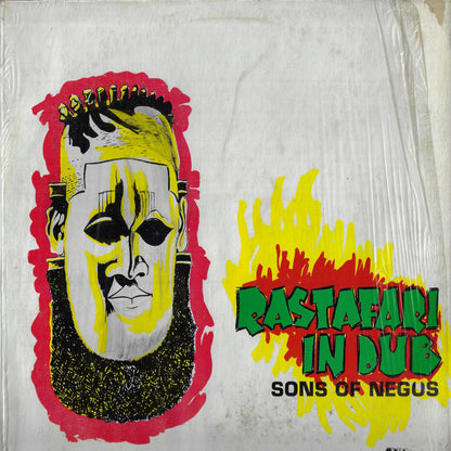 Rastafari In Dub