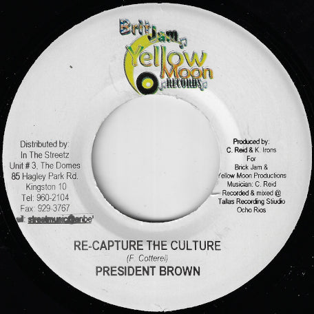 Re Capture The Culture / Gun Powder