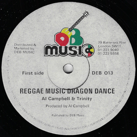 Reggae Music Dragon Dance / Roots Man Style