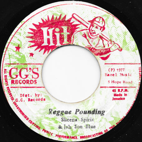 Reggae Pounding / Part II