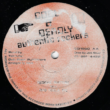 Blessed Are The One / Reggae Rhythm
