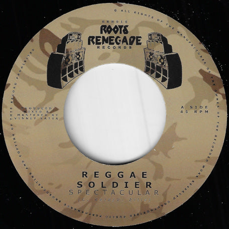 Reggae Soldier / Dub Soldier