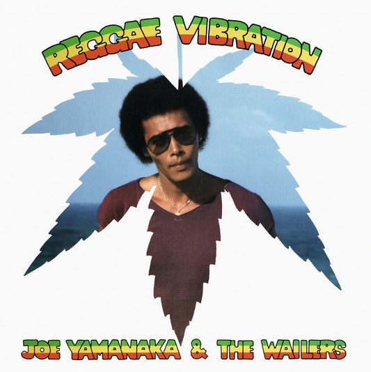 Reggae Vibration